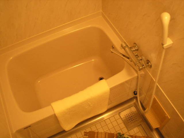 Bath