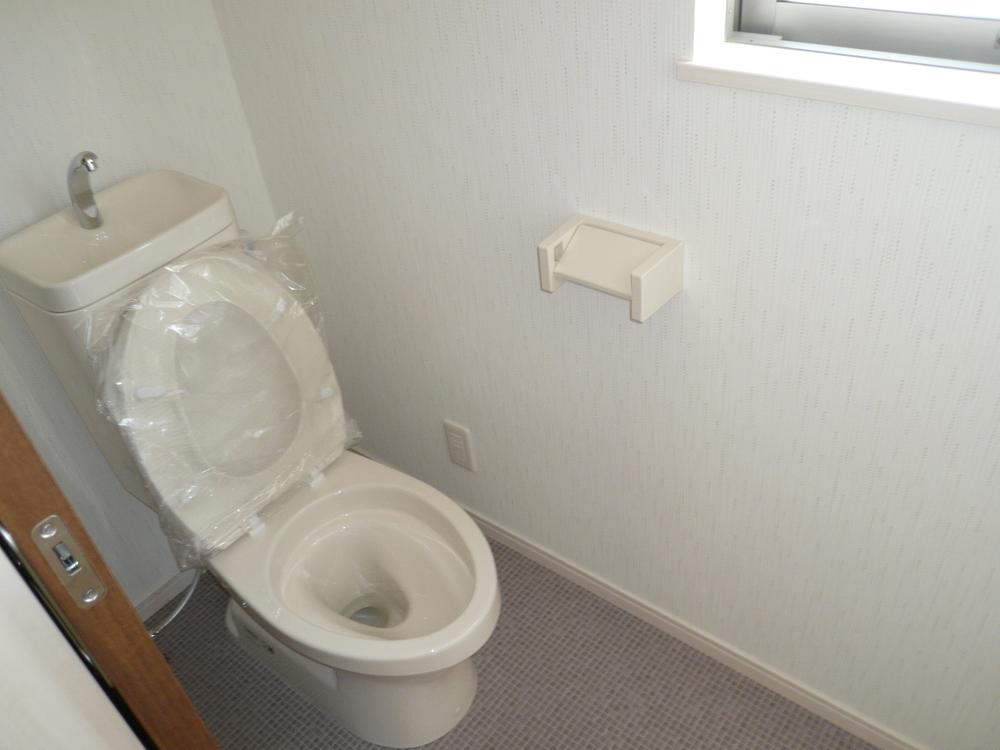 Toilet. Second floor toilet