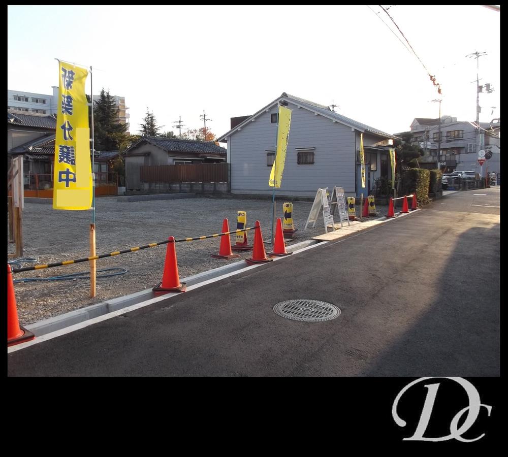 Local photos, including front road