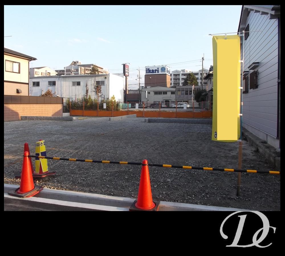 Rendering (appearance)