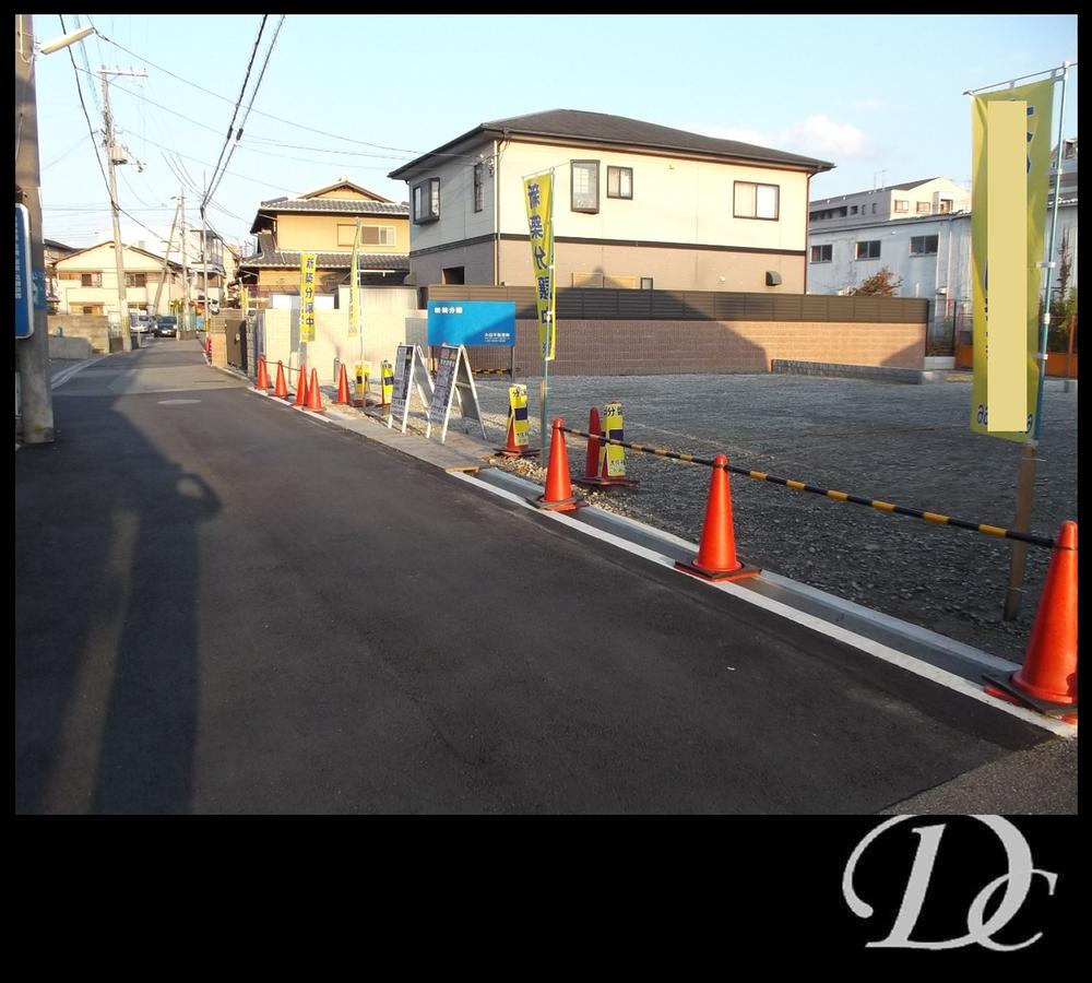 Local photos, including front road