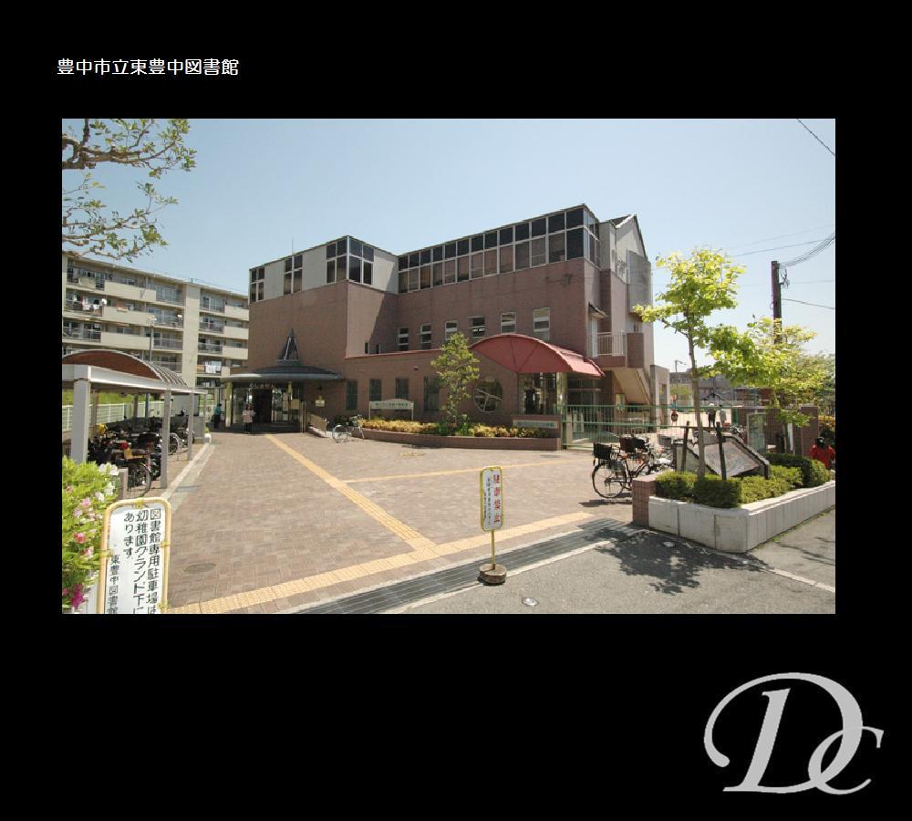 library. Toyonaka Municipal Higashitoyonaka to Library 1511m