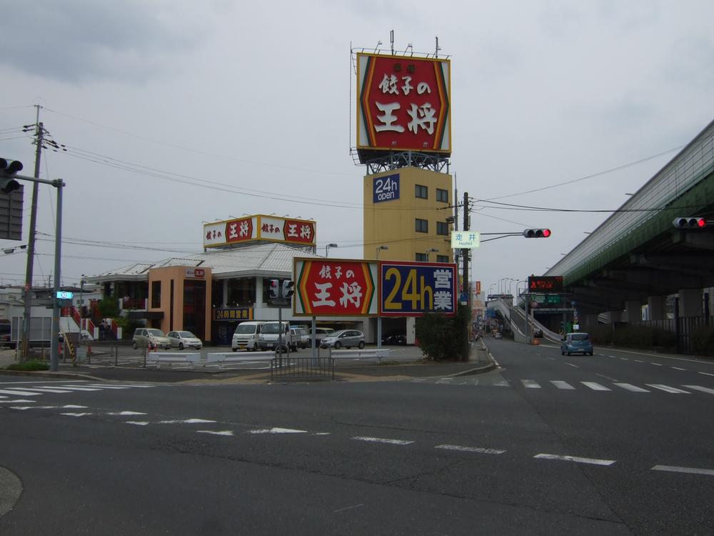 Other. Local coming in that case, Here is the mark. The east side is the local.