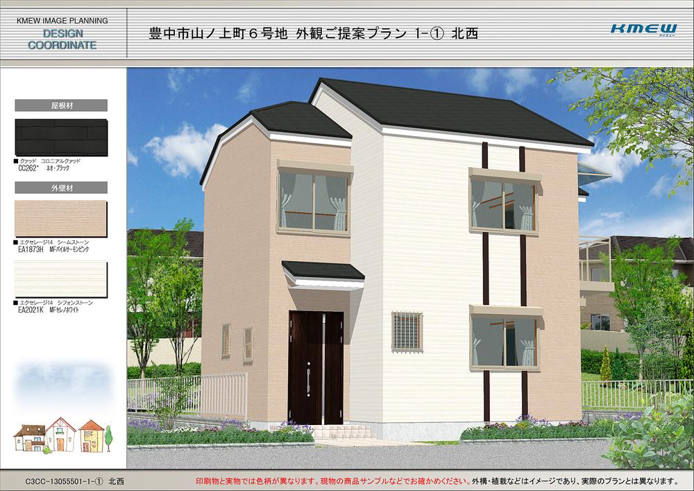 Rendering (appearance). Our property we do not accept all changes and additional work. That's why, Taking advantage of past experience in all, With confidence we have developed products.