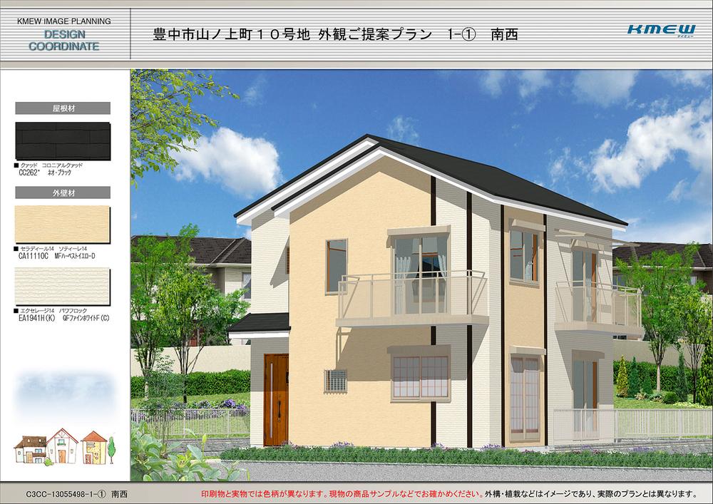 Rendering (appearance). The outer wall will use the building materials of cement system called the siding. It is very high less durability Mentenasu.