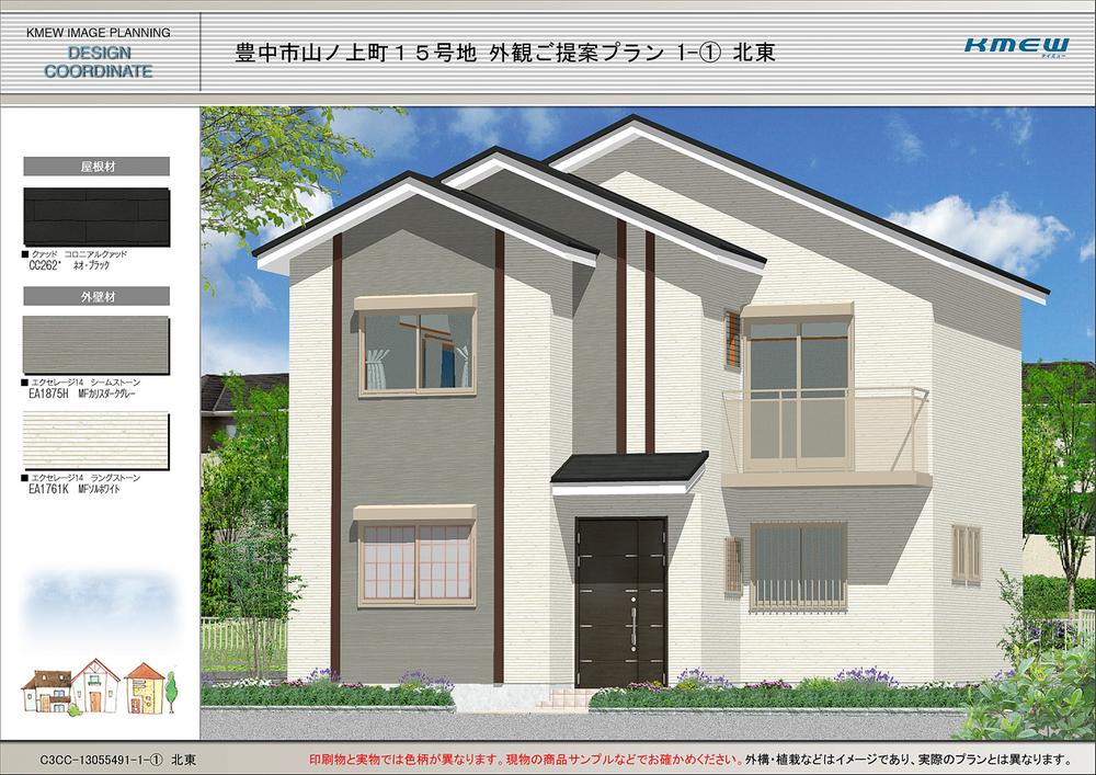 Rendering (appearance). It is standard equipped with shutters on our property. Together with the building of a pair glass and energy-saving 4 grade, It has excellent to very insulating effect.