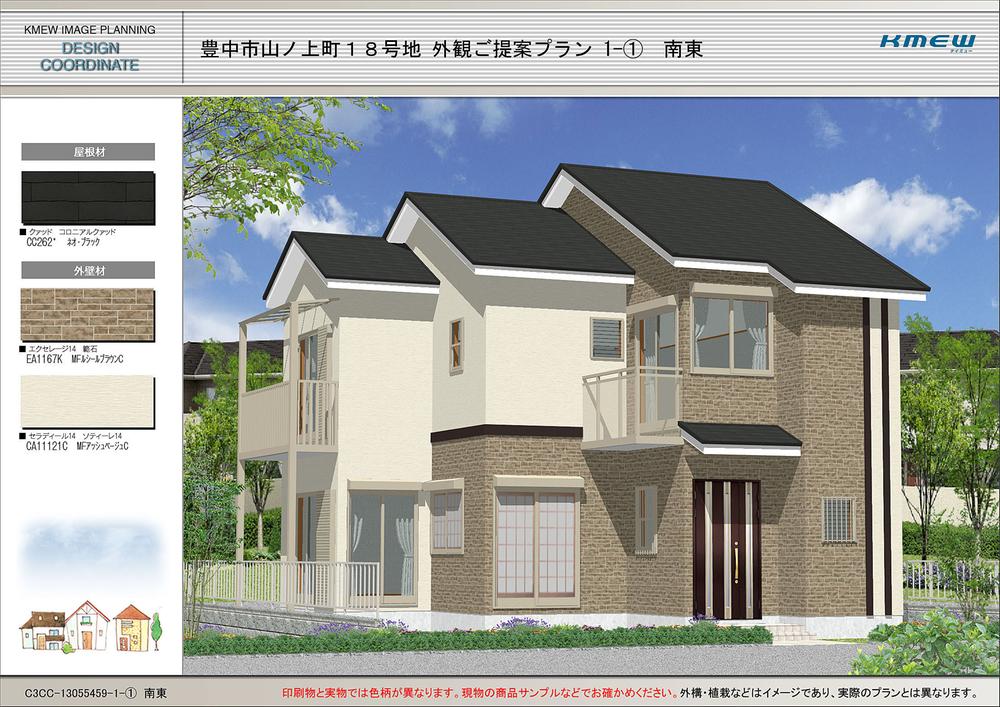 Rendering (appearance). We have examined to determine carefully the color of all of the specifications for each issue area.