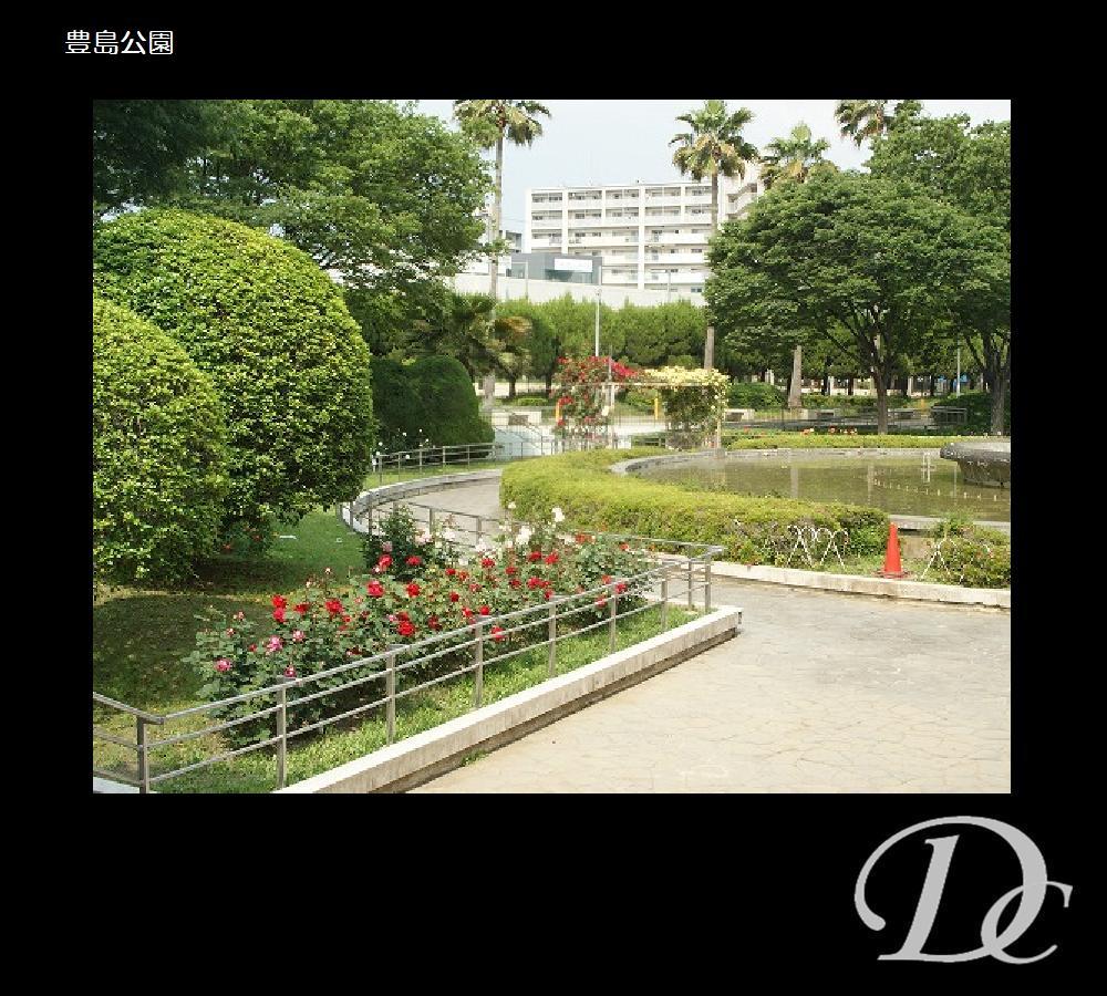 park. 665m to Toshima park