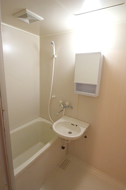 Bath