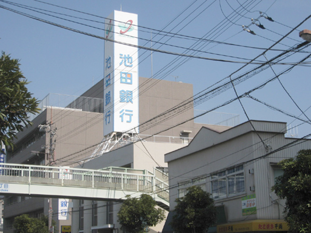 Bank. Ikeda Senshu Bank Shonai 832m to the branch (Bank)