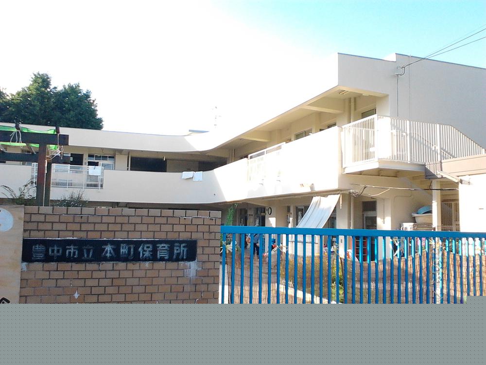 kindergarten ・ Nursery