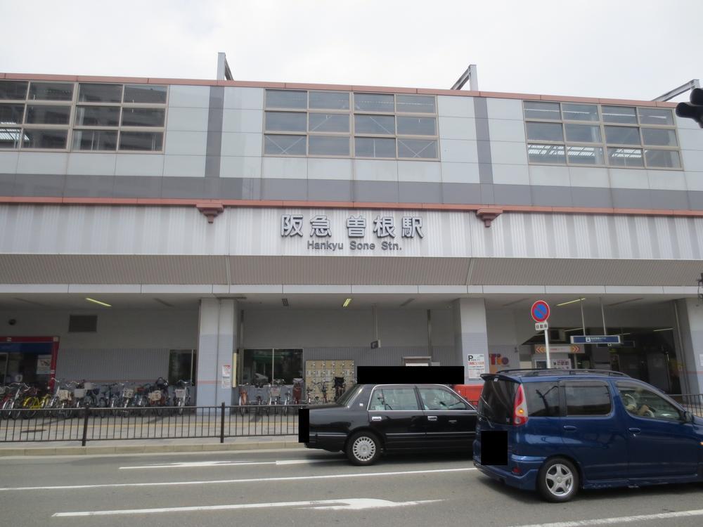 station. Sone is a mansion located in the prime location of the 5-minute walk from the train station. In the present situation vacant house, We have entrusted the keys in our shop. Since You can also contact us at our shop renovation, Please apologize for voice feel free to.