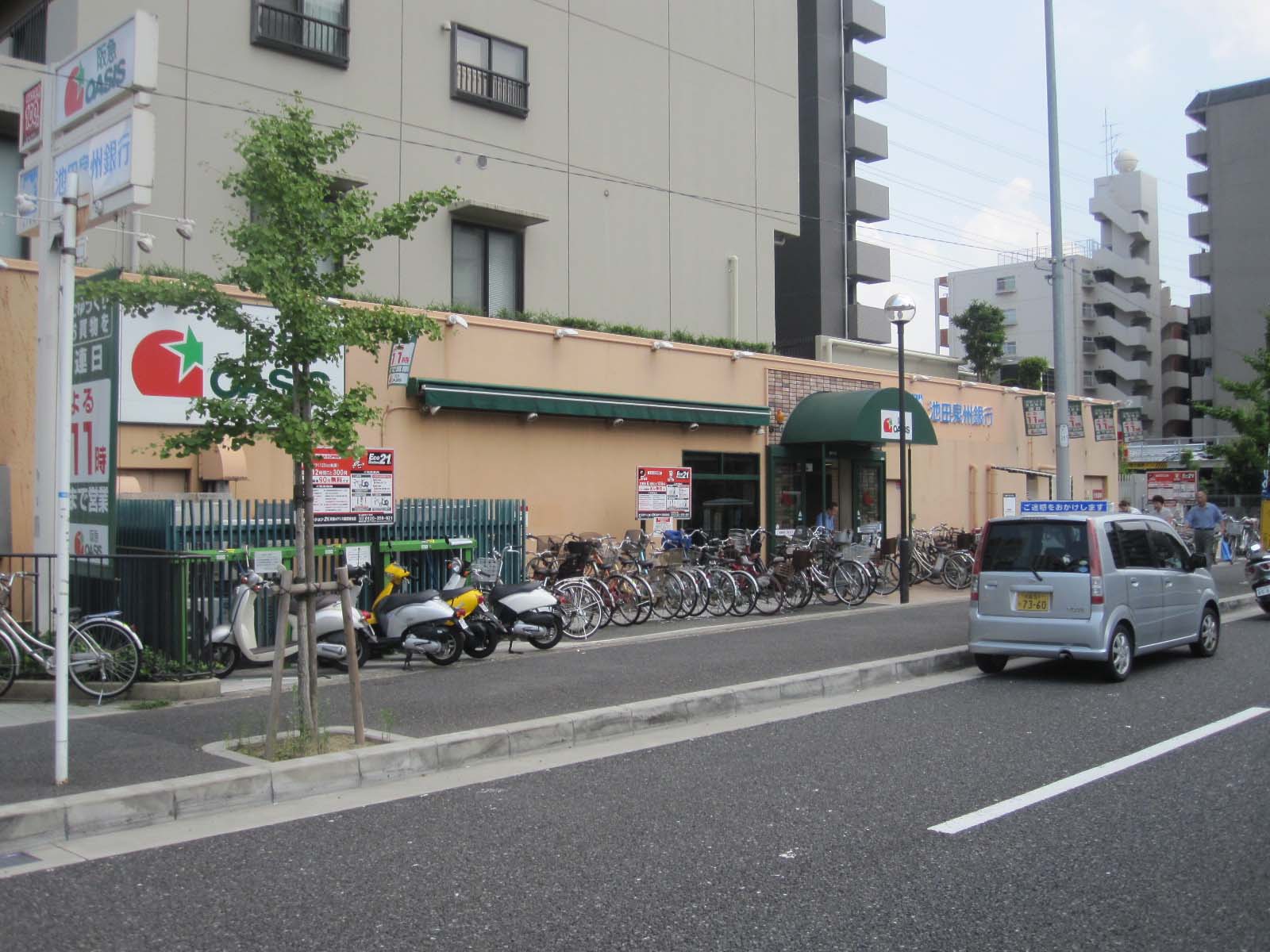 Supermarket. 740m to Hankyu Oasis Crane store (Super)