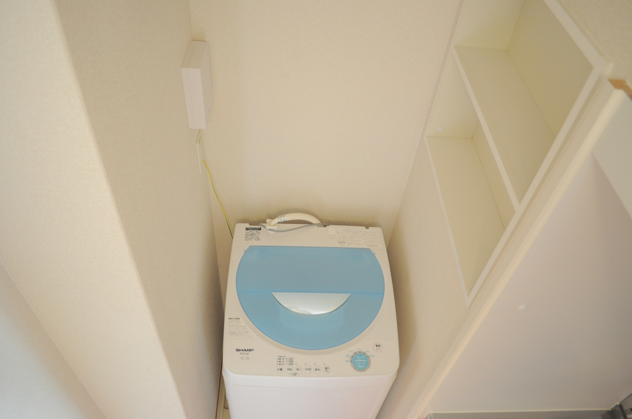 Bath. Washing machine
