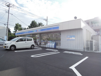 Convenience store. 140m until Lawson (convenience store)