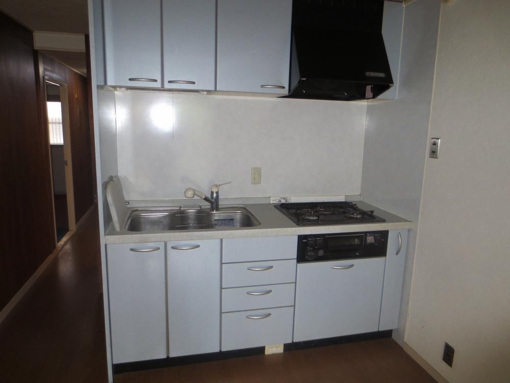 Kitchen. Kitchen part.
