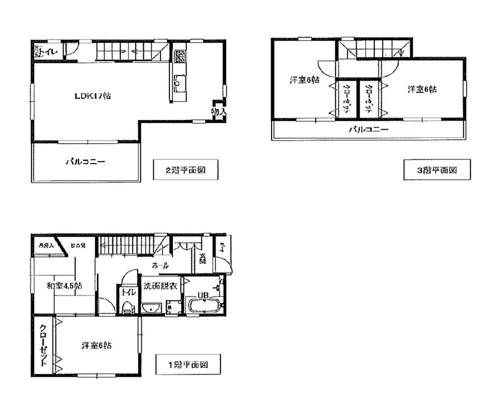 Floor plan. 43,640,000 yen, 4LDK, Land area 146.71 sq m , It is a building area of ​​101.11 sq m reference plan view. This is C No. land. Please contact us so floor plans can be changed.