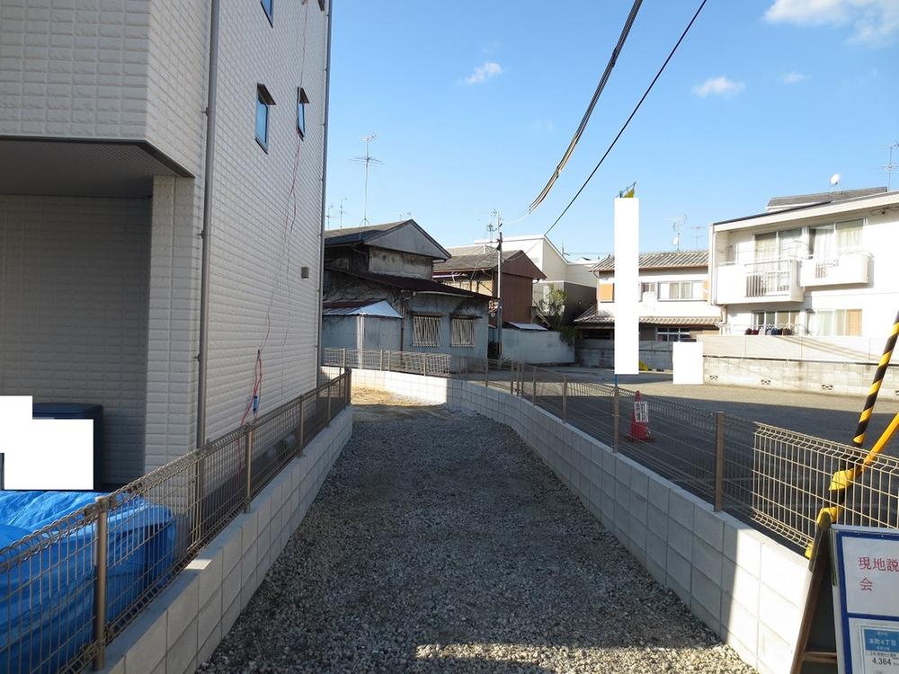 Other local. Back is C No. land. 1