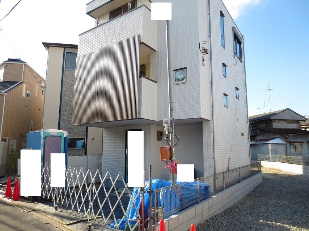 Local appearance photo