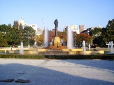 park. 400m to Crane Park (park)