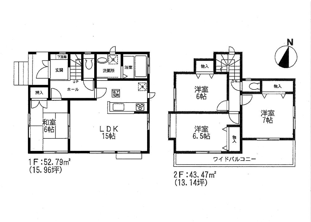 Floor plan. Price 33,800,000 yen, 4LDK, Land area 110.5 sq m , Building area 96.26 sq m