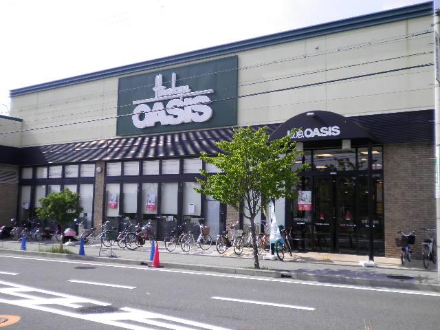 Supermarket. 1336m to Hankyu Oasis Mino shop