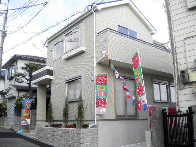 Local appearance photo. It drifts somewhere sense of security just because a quiet residential area.