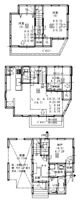 Floor plan. 27,800,000 yen, 4LDK, Land area 59.5 sq m , Building area 99.45 sq m