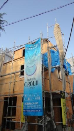 Local appearance photo. Indoor (April 2013) Shooting