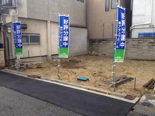 Local land photo. Local (12 May 2013) Shooting