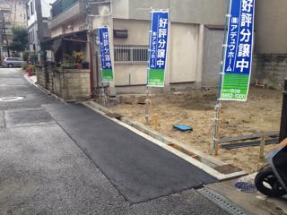 Local photos, including front road. Local (12 May 2013) Shooting