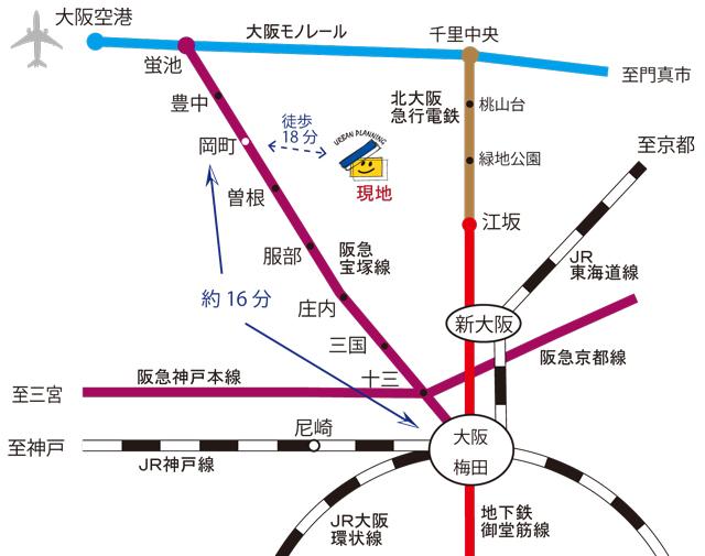 route map. Popular wayside Hankyu Takarazuka Line "Okamachi" station is available. Use of "parkland" station of Osaka north express line is also available.
