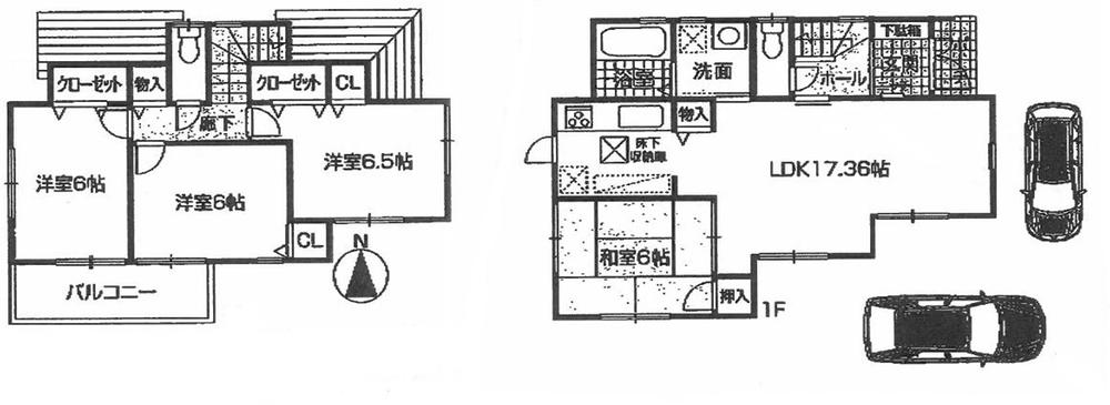 Floor plan. (No. 2 locations), Price 33,300,000 yen, 4LDK, Land area 112.17 sq m , Building area 95.17 sq m