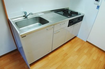 Kitchen. System is a three-necked Gasukitchin.
