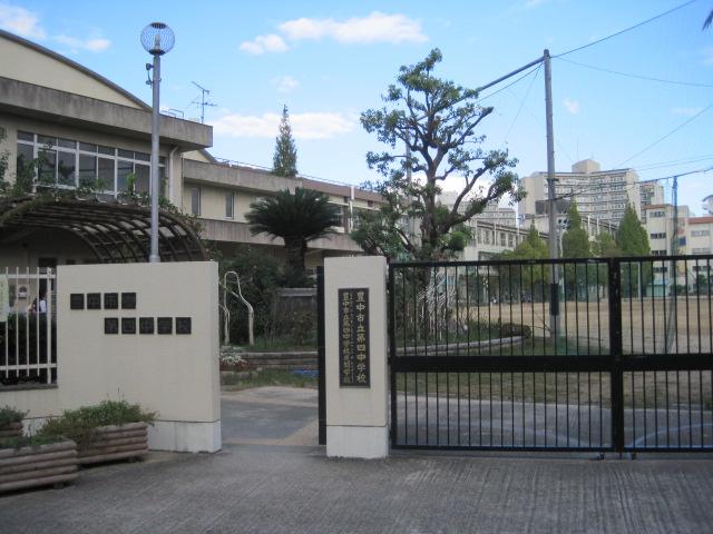 Junior high school. Until Life Hattori shop 920m