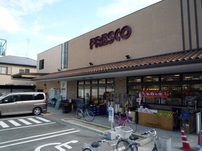 Supermarket. 570m to fresco (super)