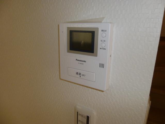 Other. TV monitor Hong