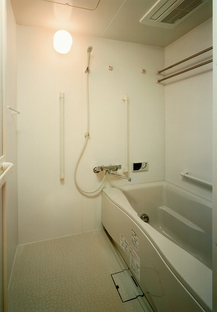 Bath