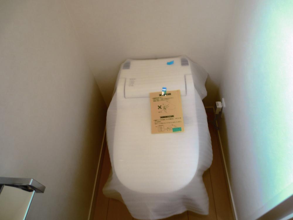 Toilet. Thank toilet 2 places