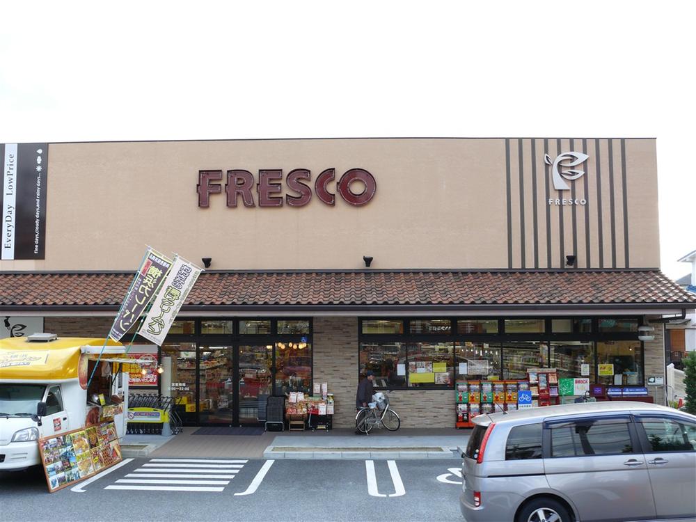 Supermarket. Until fresco 557m  [7 min walk] Hours 9:00 ~ 22 pm. Parking is also because they are secured firmly in the plane, Buying is also safe.