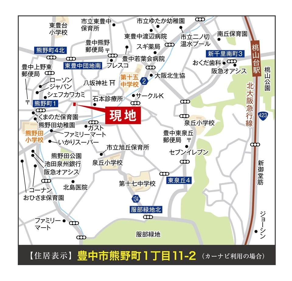 Local guide map. Ideal also the education of children in a quiet residential area "eMIRAIE Momoyamadai III". Supermarkets and kindergarten ・ Nursery school there are many around.