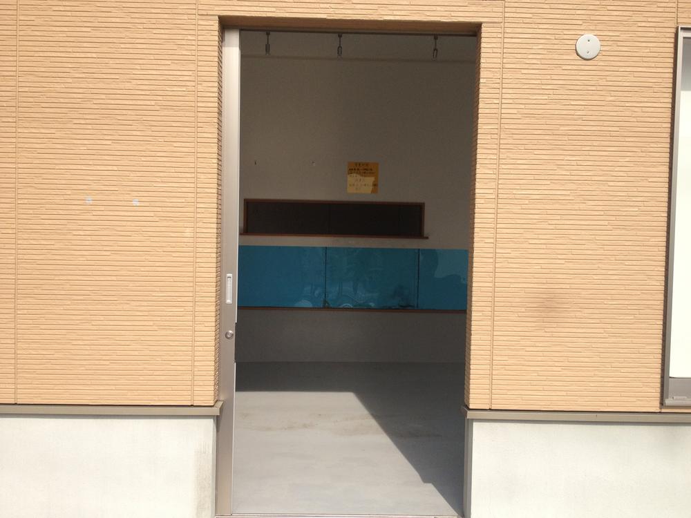 Other introspection. Free space portion