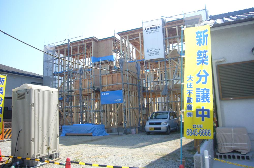 Local photos, including front road