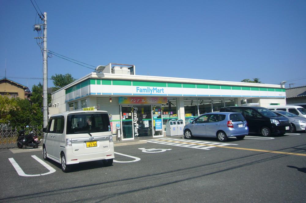 Convenience store. Until FamilyMart 200m
