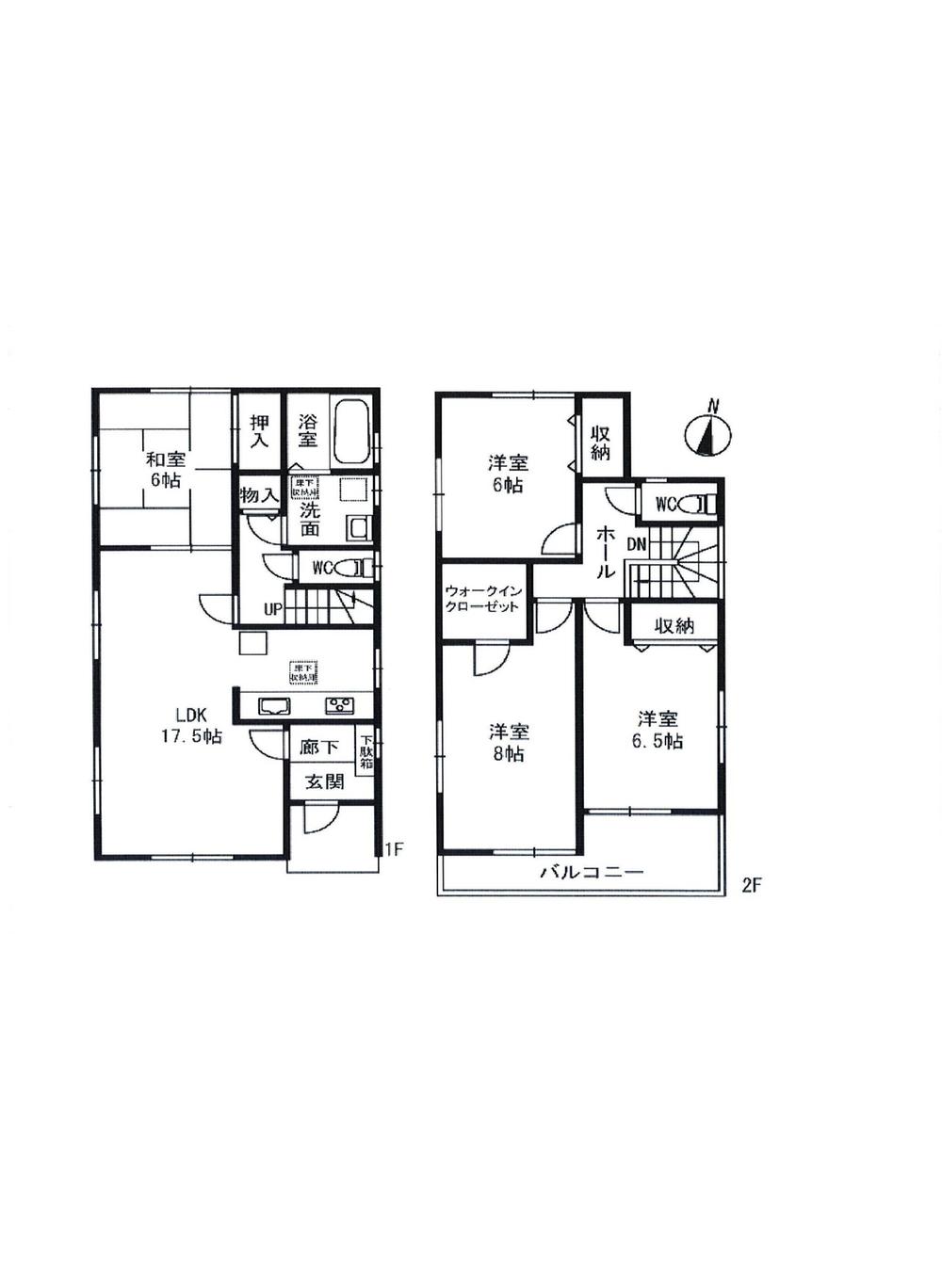 Other. No. 2 place 26,800,000 yen Land 135.02 sq m Building 95.22 sq m Two parking-friendly car Adjacent land is very bright in the passage.