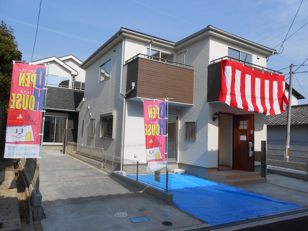 Local appearance photo. All three compartment Finally completed