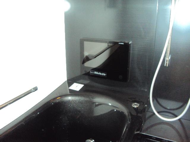 Bathroom.  ■ Bathroom TV, A standard feature ■