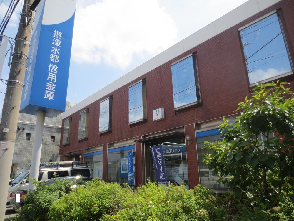 Bank. Settsu Suitoshin'yokinko 1040m to Ueno branch