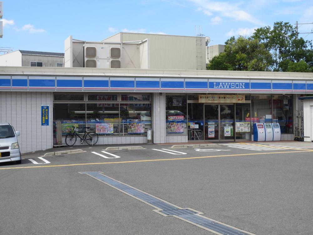 Convenience store. 365m until Lawson Toyonaka mountain-cho shop