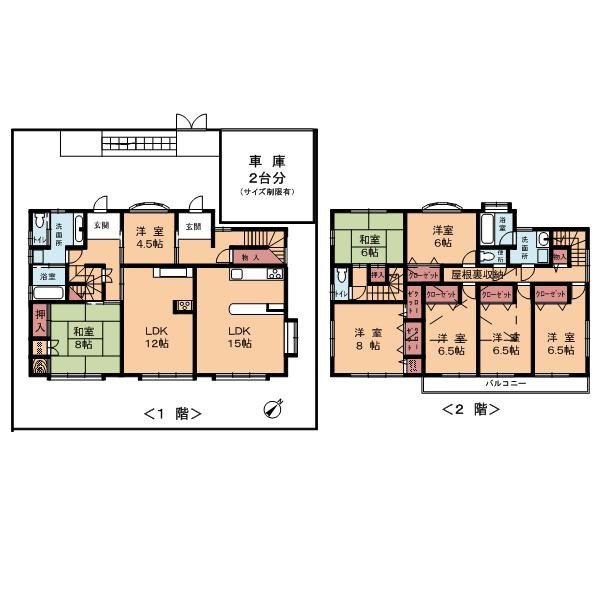 Floor plan. 79,800,000 yen, 4LLDDKK, Land area 255.45 sq m , Building area 202.04 sq m